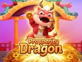 มังกรแห่งความรุ่งเรือง game thumbnail