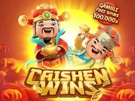 Caishen Wins